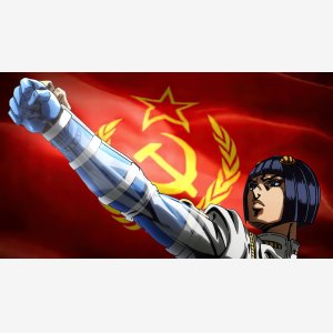 Communist Bruno Empy Template   Jojo S Bizarre Adventure   One Arm Raised meme template